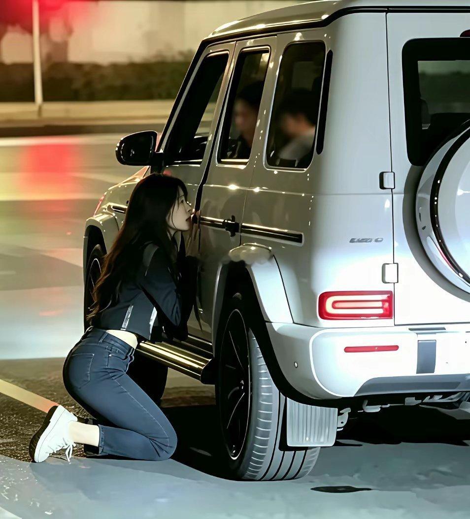 穷人眼中高不可攀的女神在富人眼里屁都不是！​​​