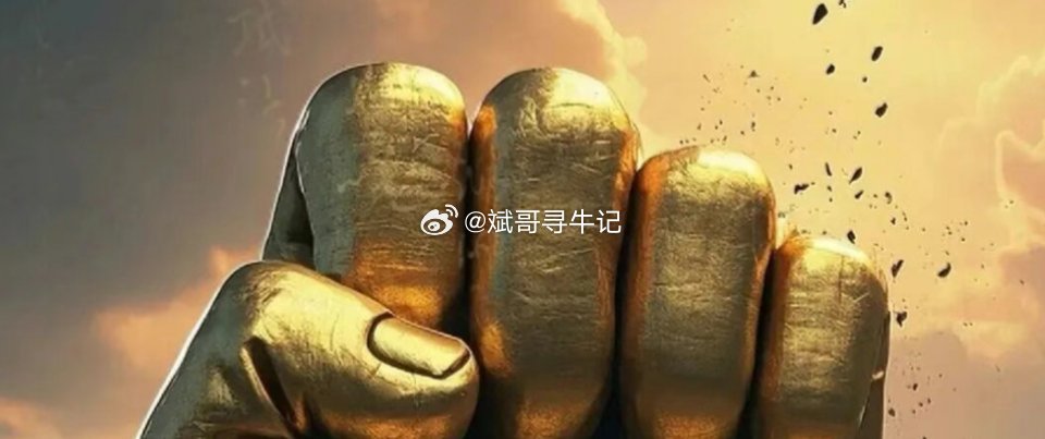 先给大家分享一个全新方向，大家可以先自行梳理消化。重点关注Rubin相关新增产业