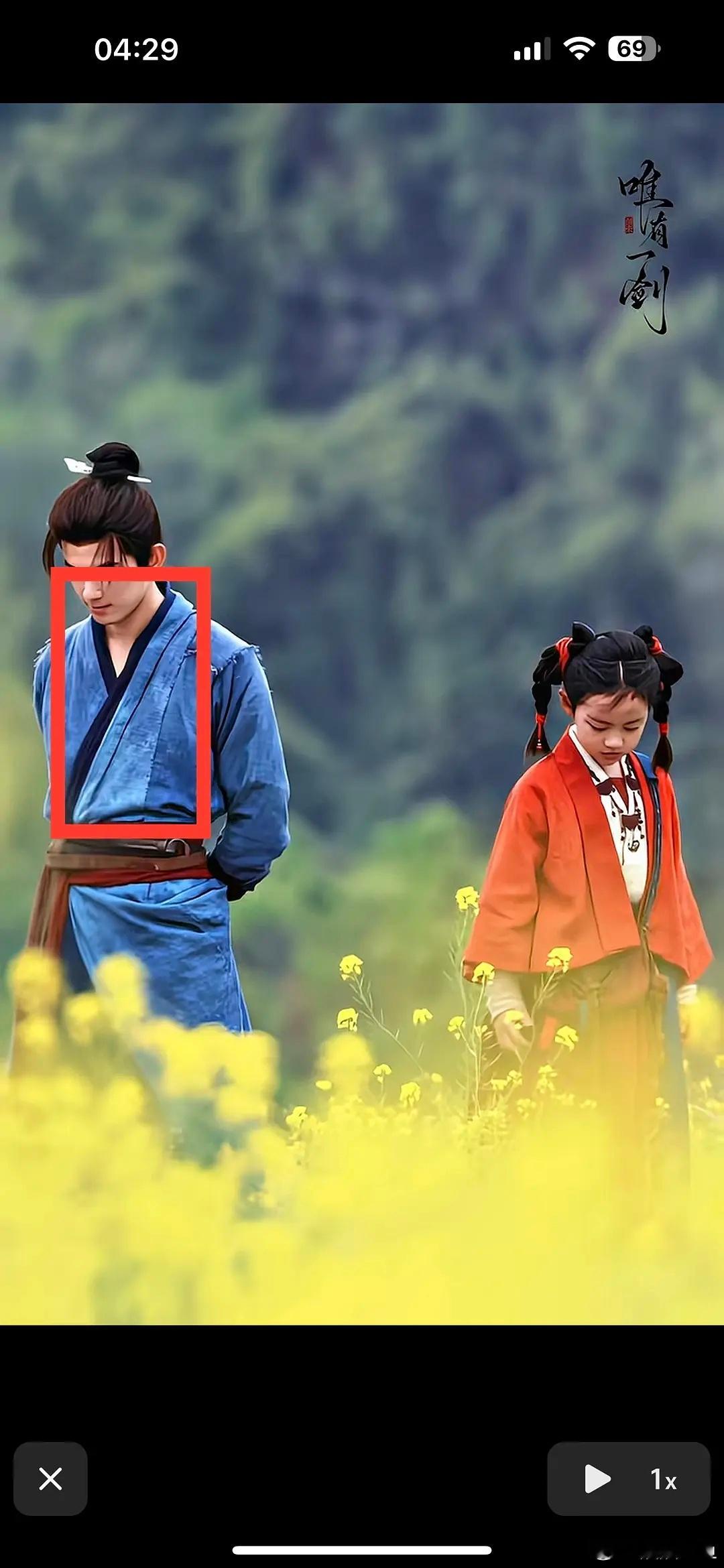 束发戴簪，领口的领印的很不好，一看布料质量就奇差无比！拉完了，口子又开这么大，这