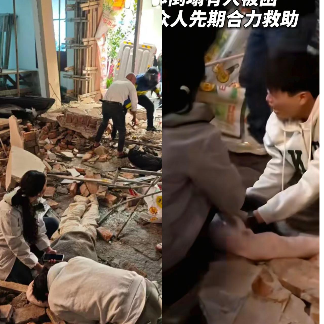 长沙潮宗街墙体坍塌的视频，看得人心里揪得慌！刷到男生在视频里崩溃喊着“趴