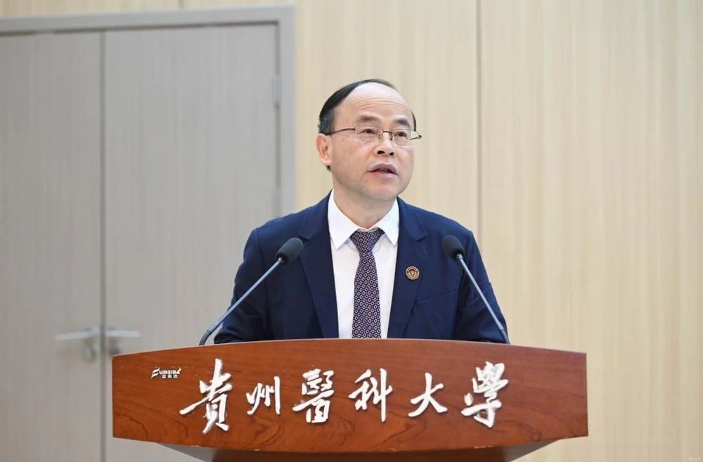 大搞权钱交易, 落选院士的何志旭, 被开除党籍和公职