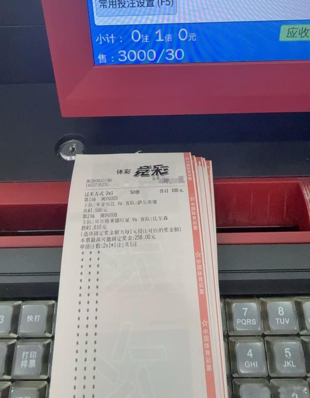 sun哥，一如既往的早呀👍