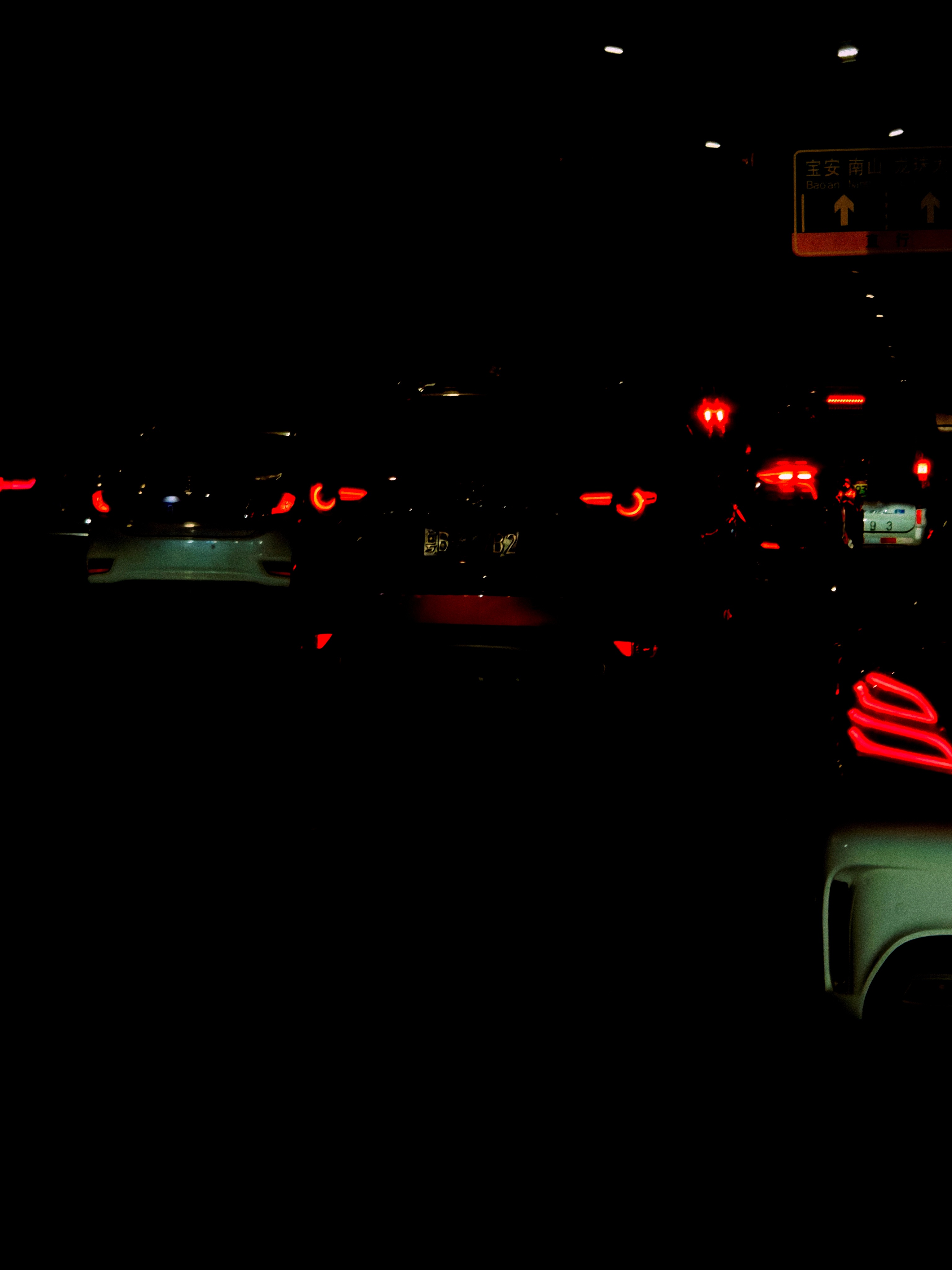 遇到这两个尾灯，我是必拍的。