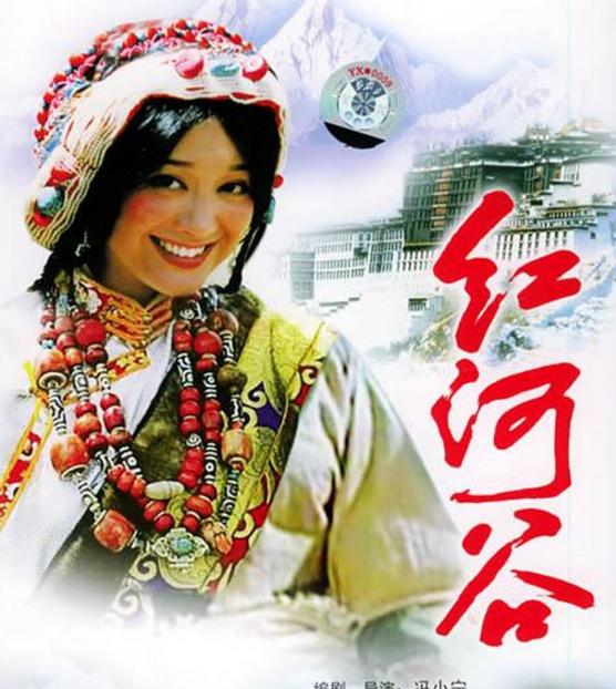 蔡国强的小心思！学《红河谷》炸冰川，结果翻如车蔡国强脑子瓦特了。当年