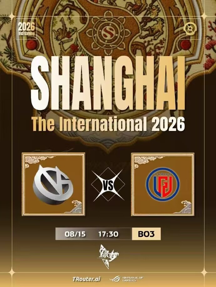 TI15: shiro小狗疯狂被溜 Topson巨魔诱捕狂敲 VG局一不敌LGD