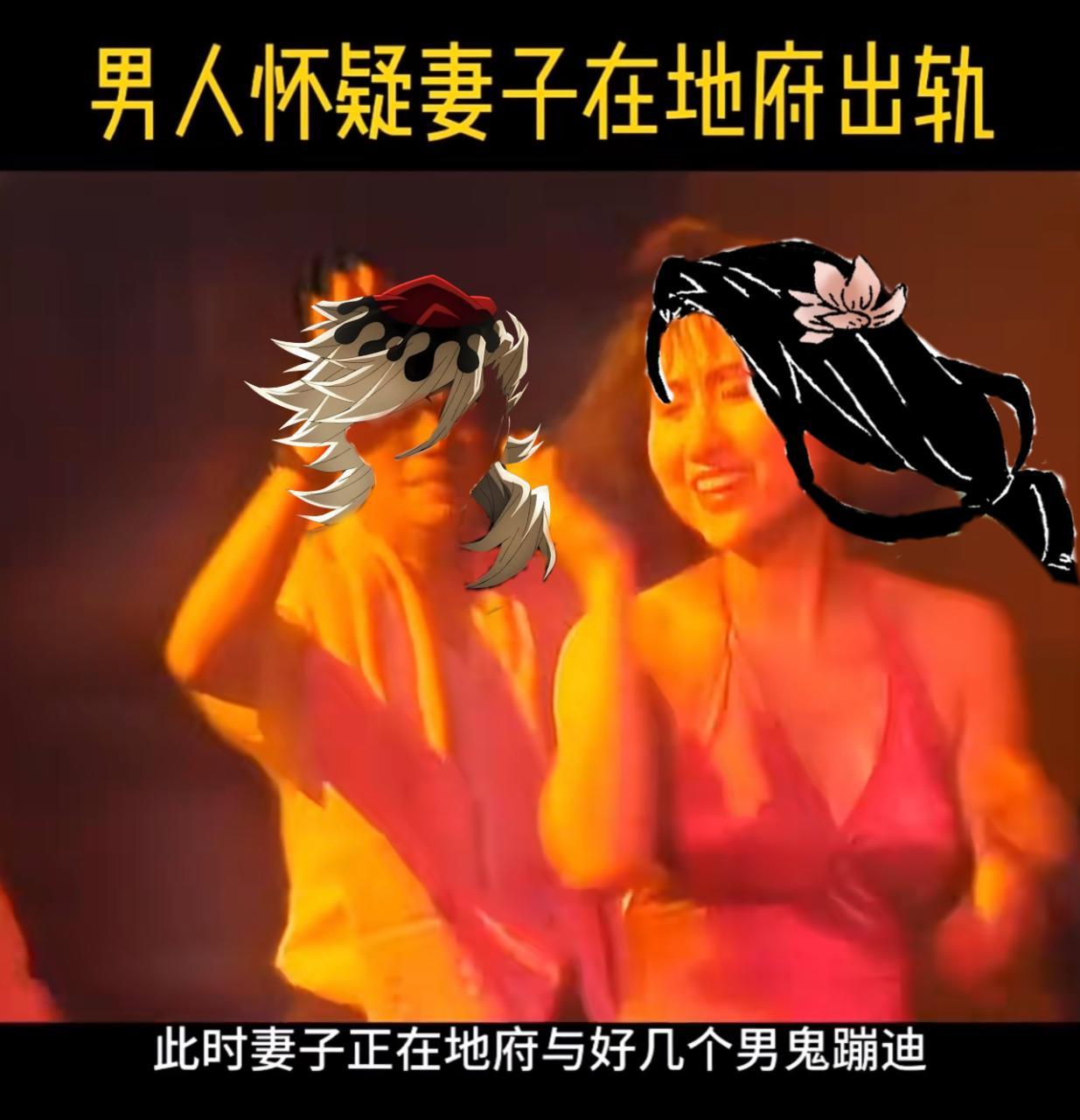 5513发两张图然后什么都不说