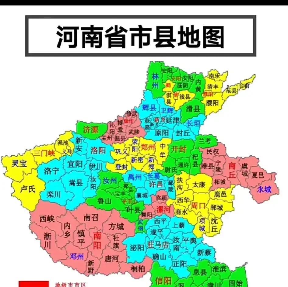 河南与四川对比从人口数量来看，四川省的人口质量是8370万，河南的人口数量是9
