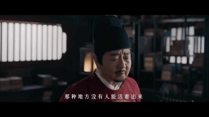 定风波定档0801定风波定档终于定档了！看完预告实在是太期待了！王星越这个角色
