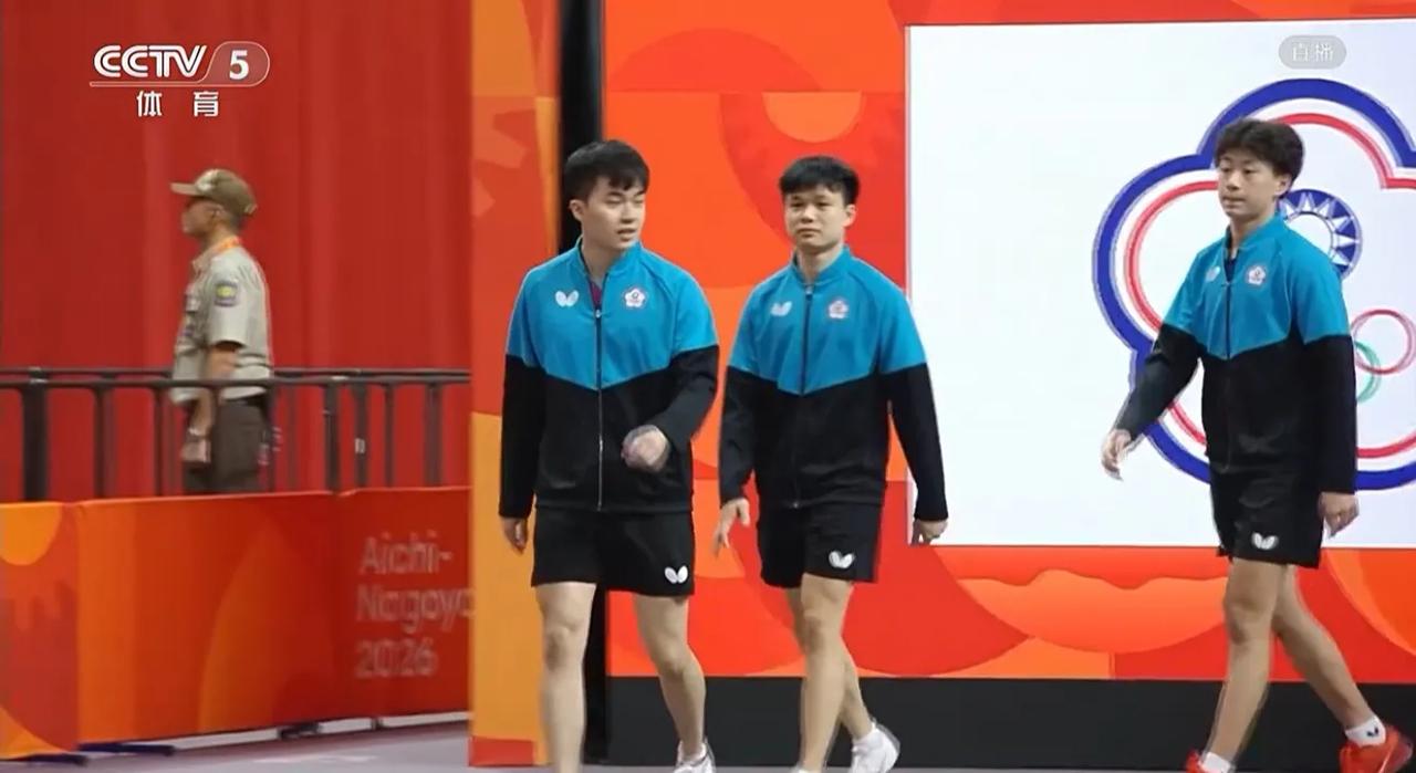 林昀儒赛后就此提出申诉，林诗栋在0比2落后时申请离场更换比赛服。不少观众