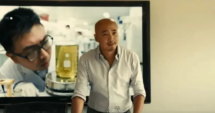 凭空变汽油! 美国初创公司推出空气造油装置, 一天只能造1加仑油