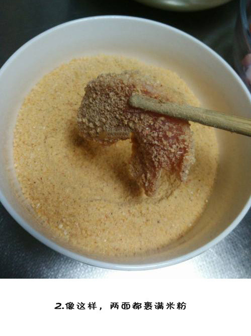 【美味粉蒸肉】做起来方便快捷，美味让你瞬间爱上这道菜。​​​我的宝藏食谱​​​