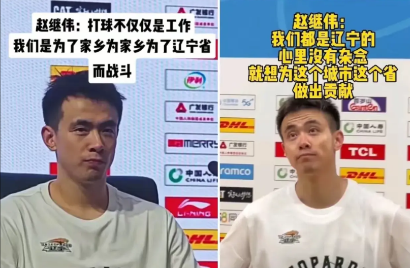 真是太逗人了，一则北控男篮追逐某北方队后卫的传闻，让广东球迷彻底乐翻了天，一致认