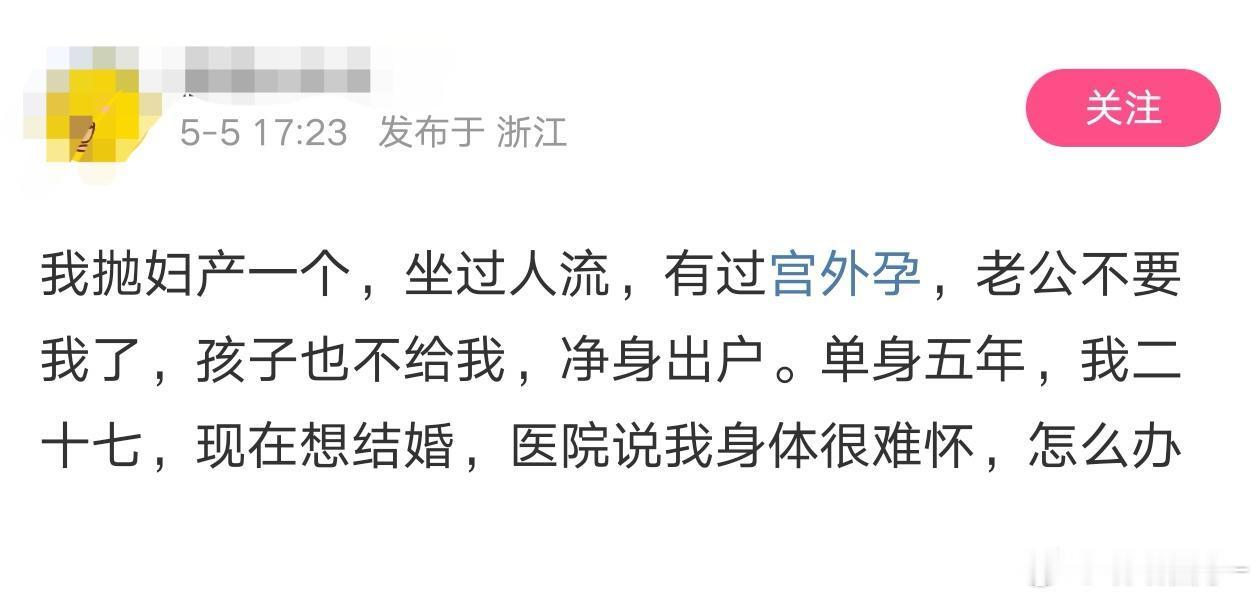 感觉这些人是从清朝穿过来的​​​