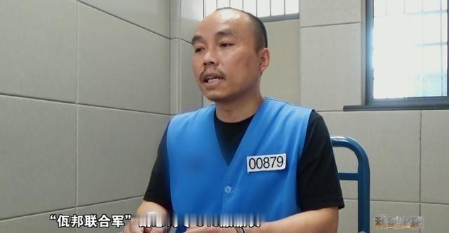在打击缅北电诈过程中，除了盘踞果敢的“四大家族”外，实力更为强劲的对手是佤邦。