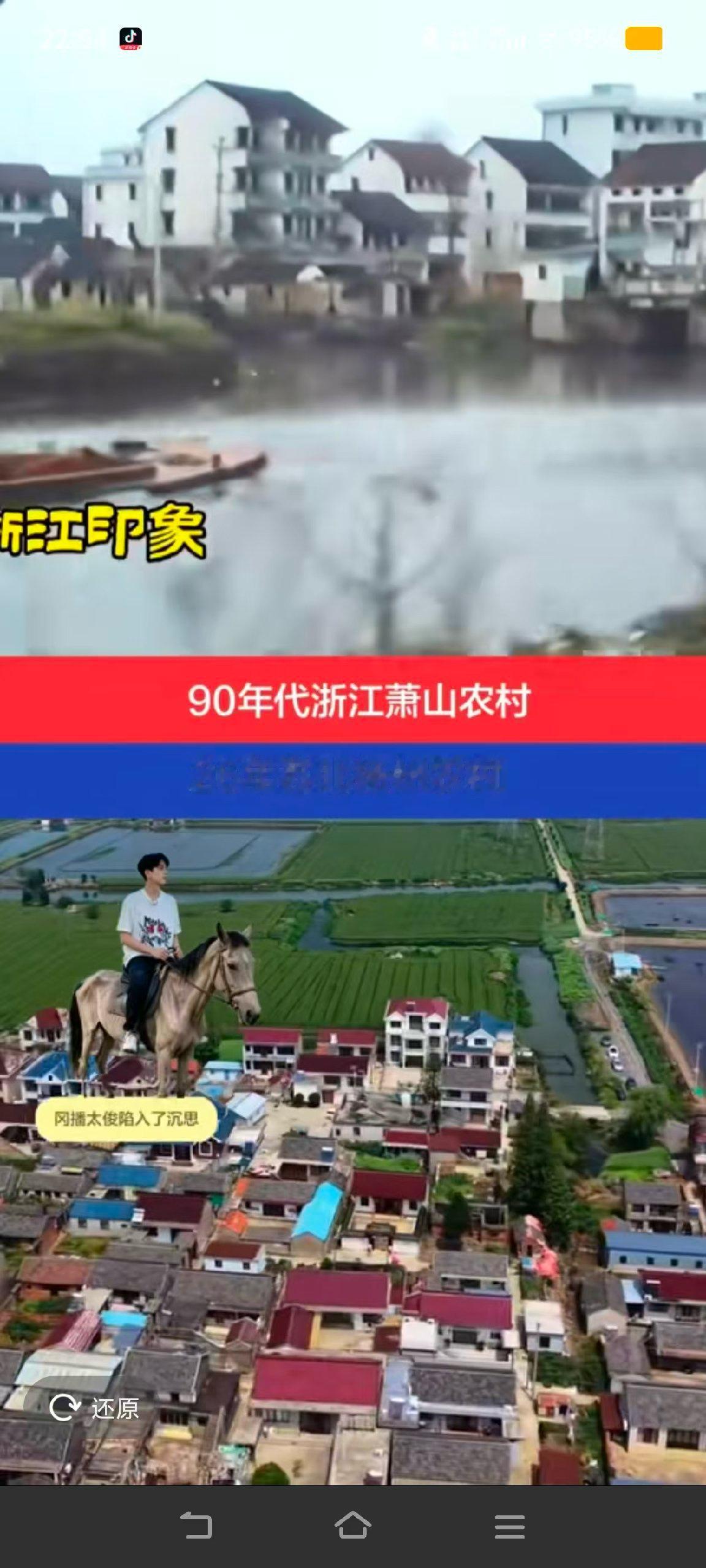 差距这么大。
