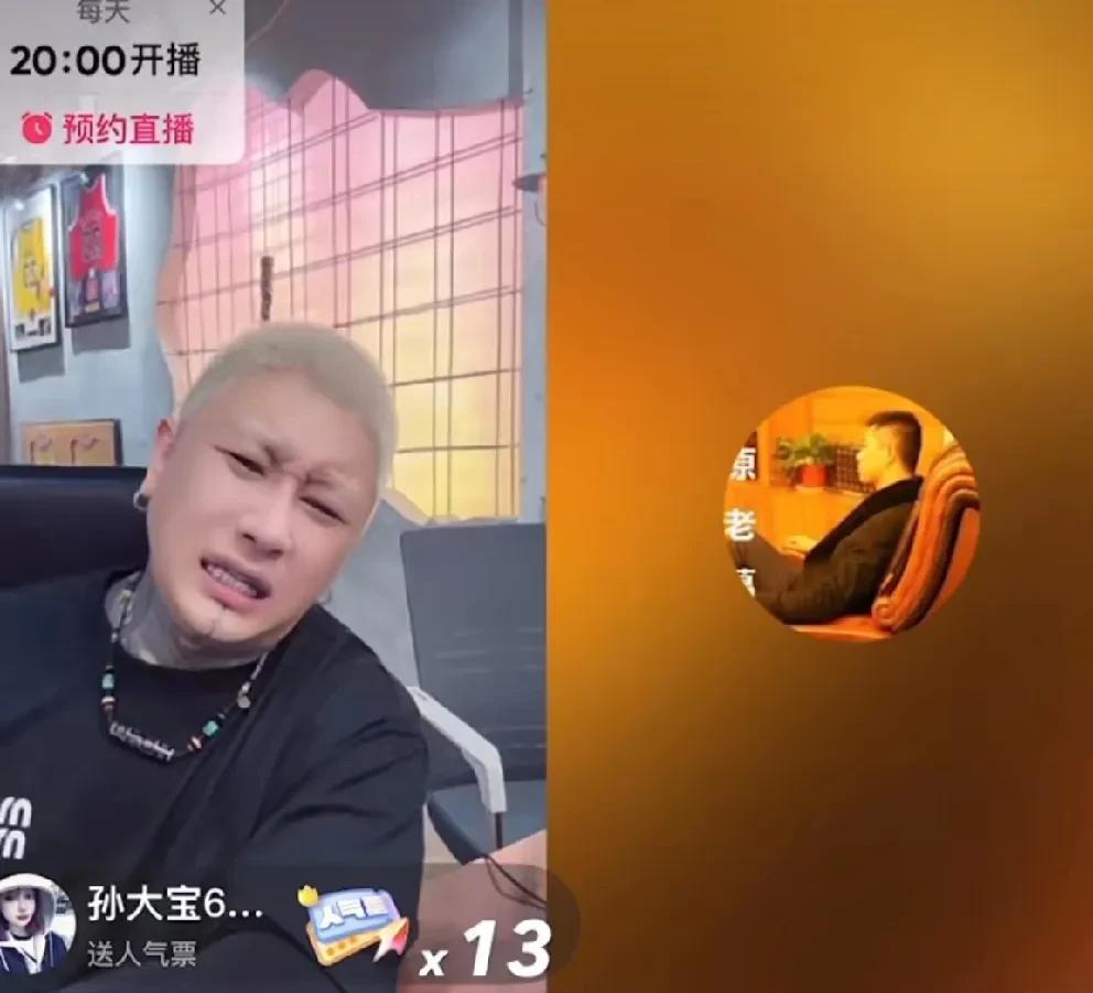 老葛嘲讽娜美和刘二狗演剧本，真厉害就碰一下！老葛和方丈直言现