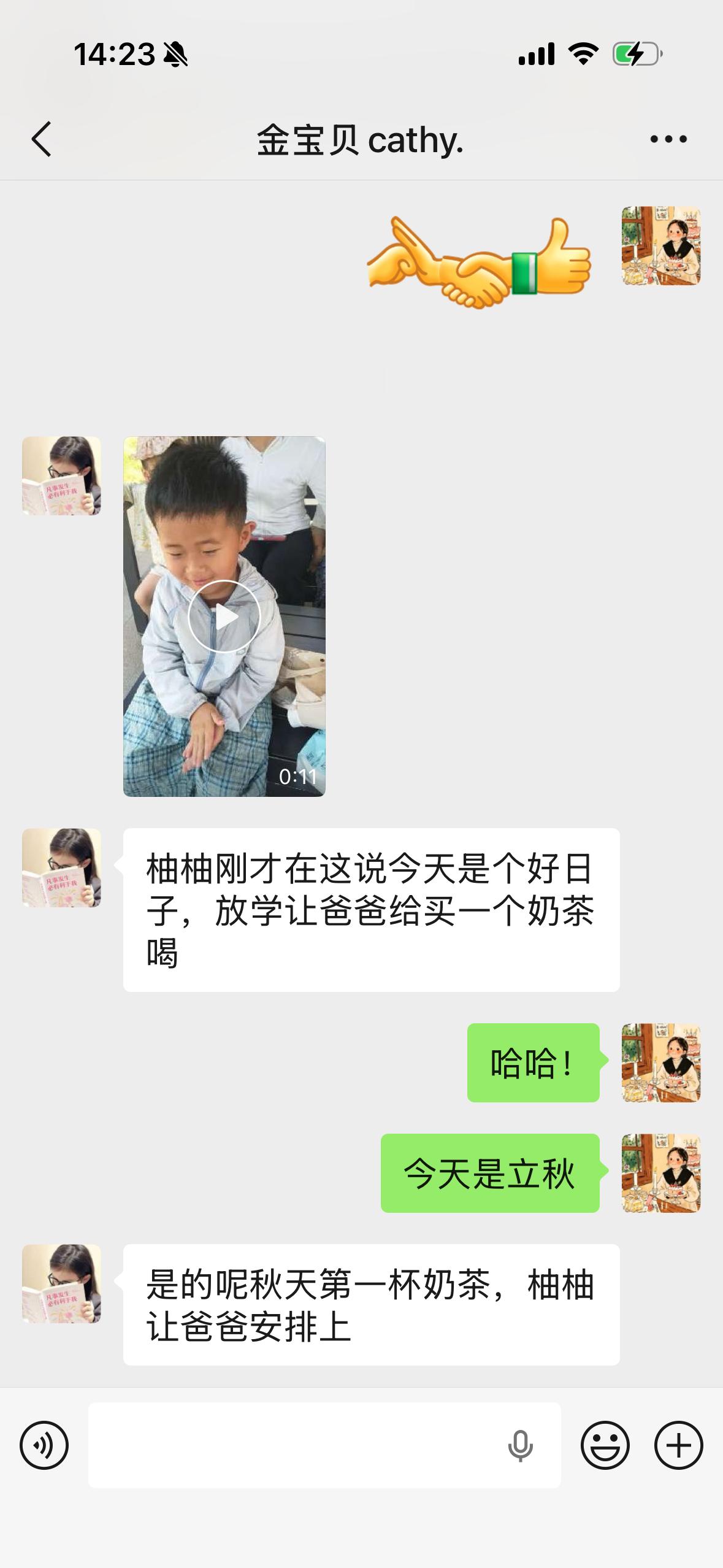 神奇小孩！他怎么知道的