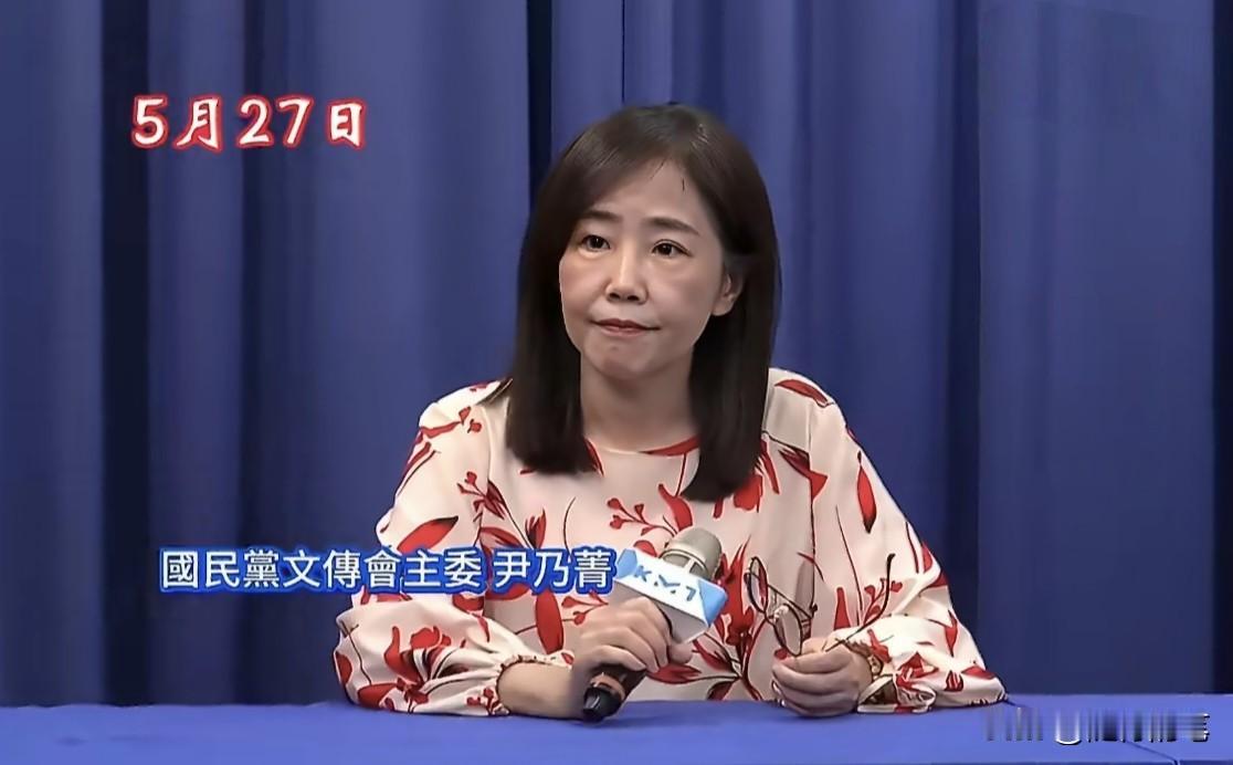 尹乃菁的辞职，也间接说明郑丽文与赵少康的关系无法修复了。坦白说，郑丽文从来都