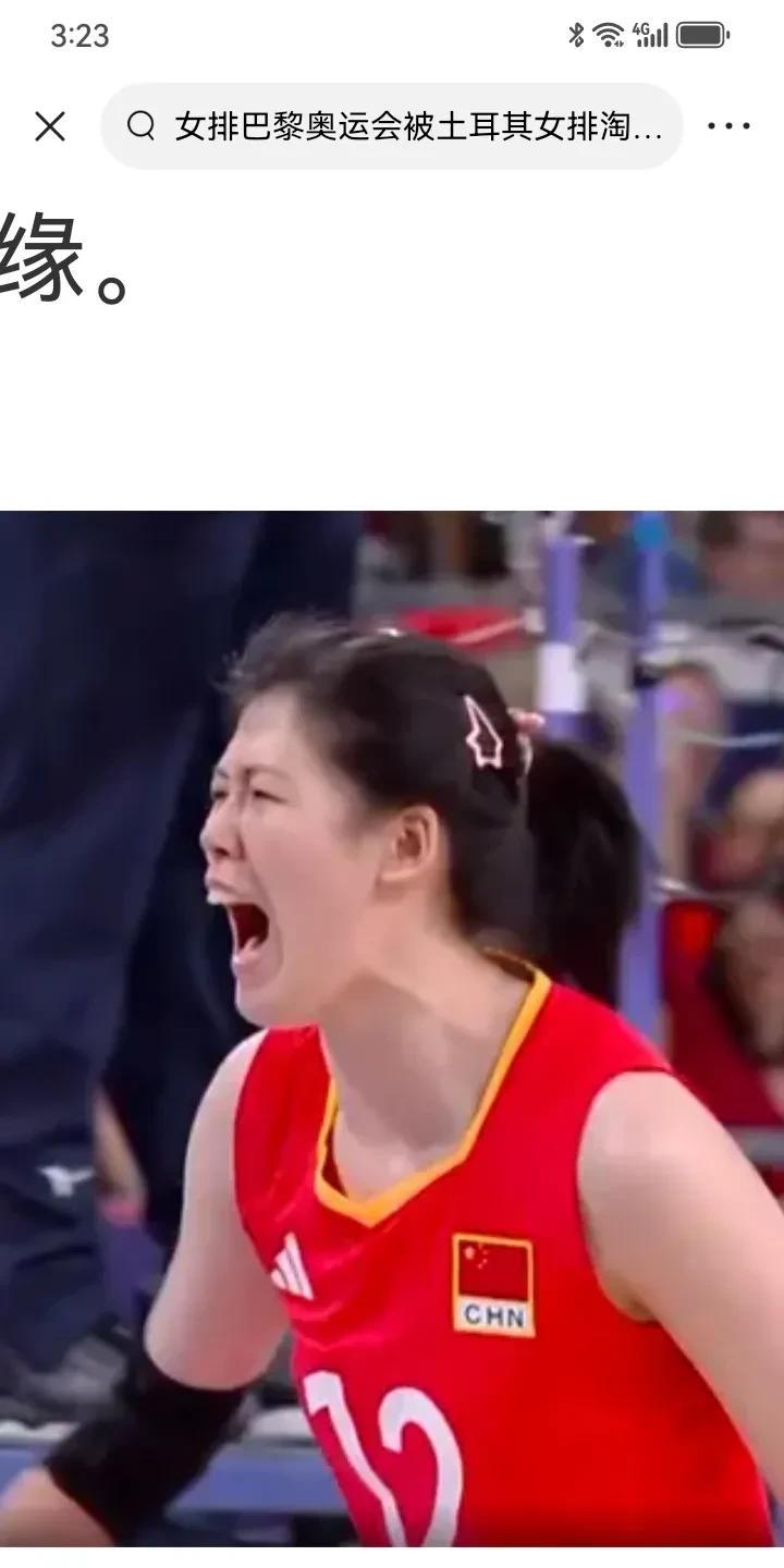 【李盈莹也是拼了】看了一个李盈莹康复训练的视频，这回我是什么也不说了，因为这孩