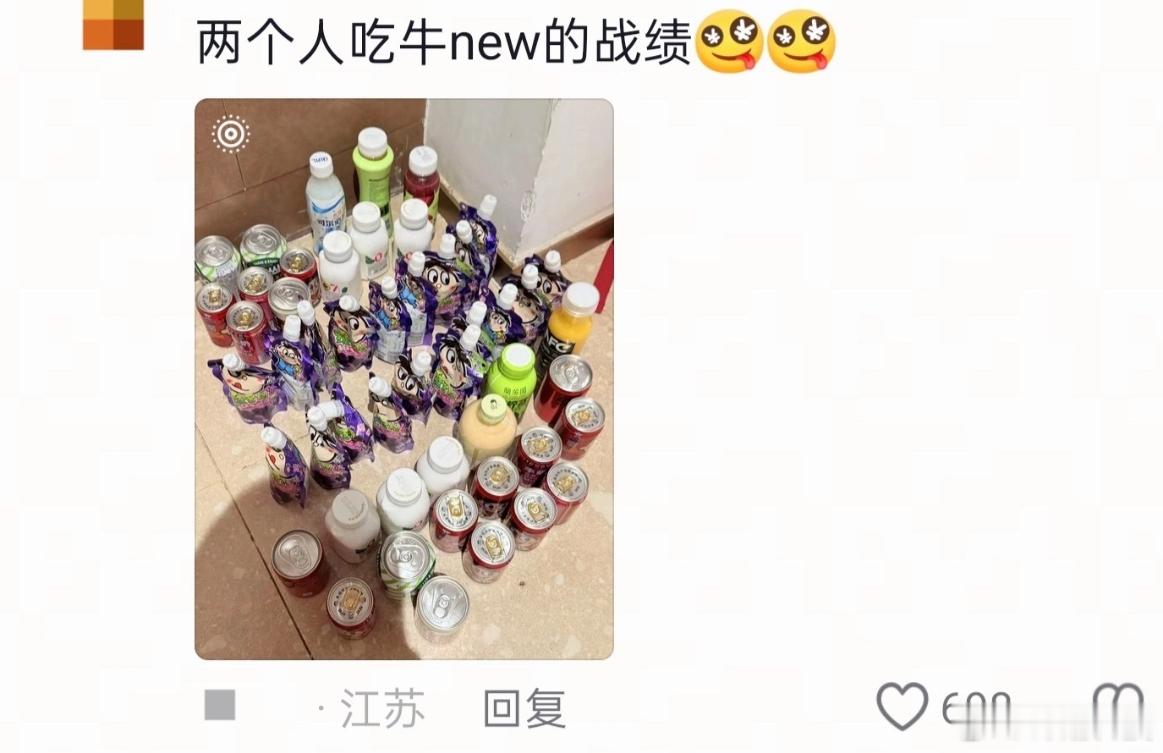 还想说吃自助能偷带走多少饮料嘛，离谱……