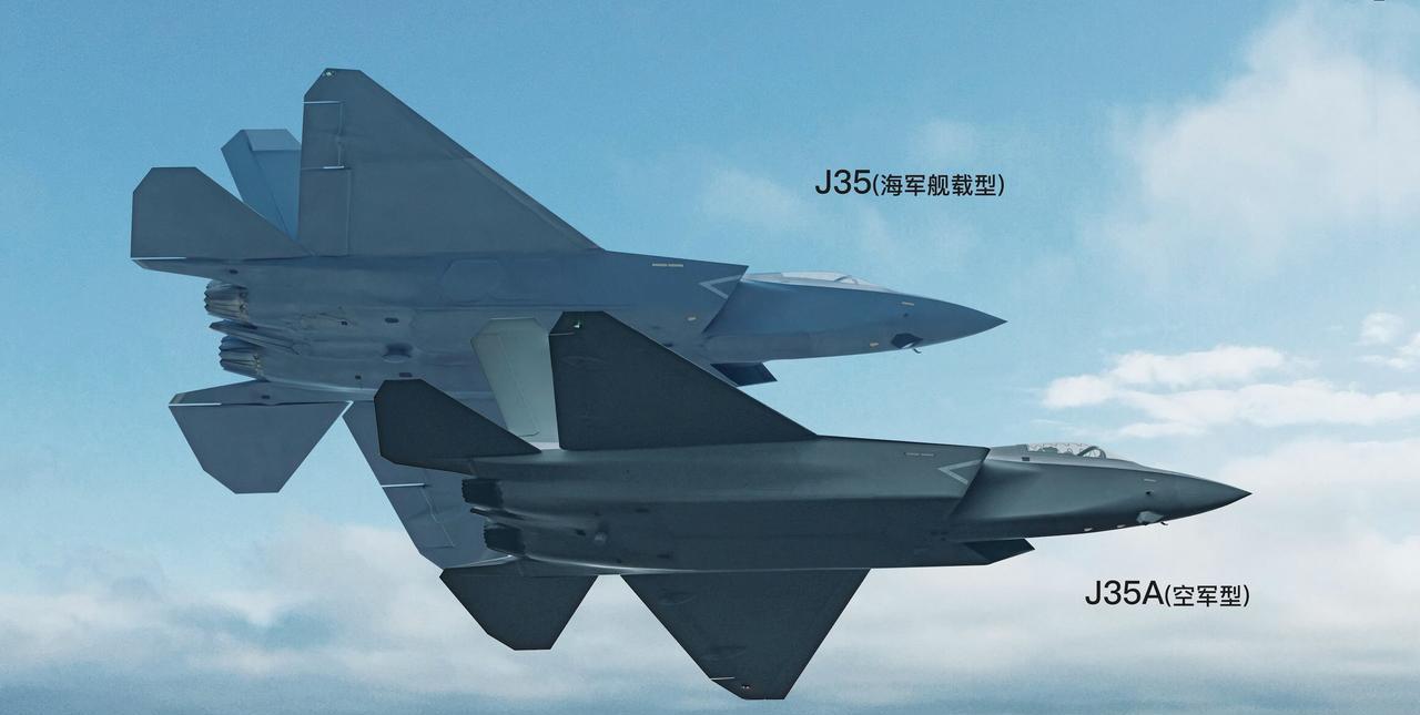 海军的J-35舰载型和空军的J-35A陆基型有啥区别？把同一个同角度的两架飞机放