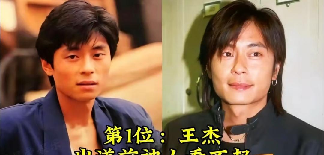 封杀？别扯了。能让巨星陨落的，从来不是资本的那纸禁令。是更冷的东西——