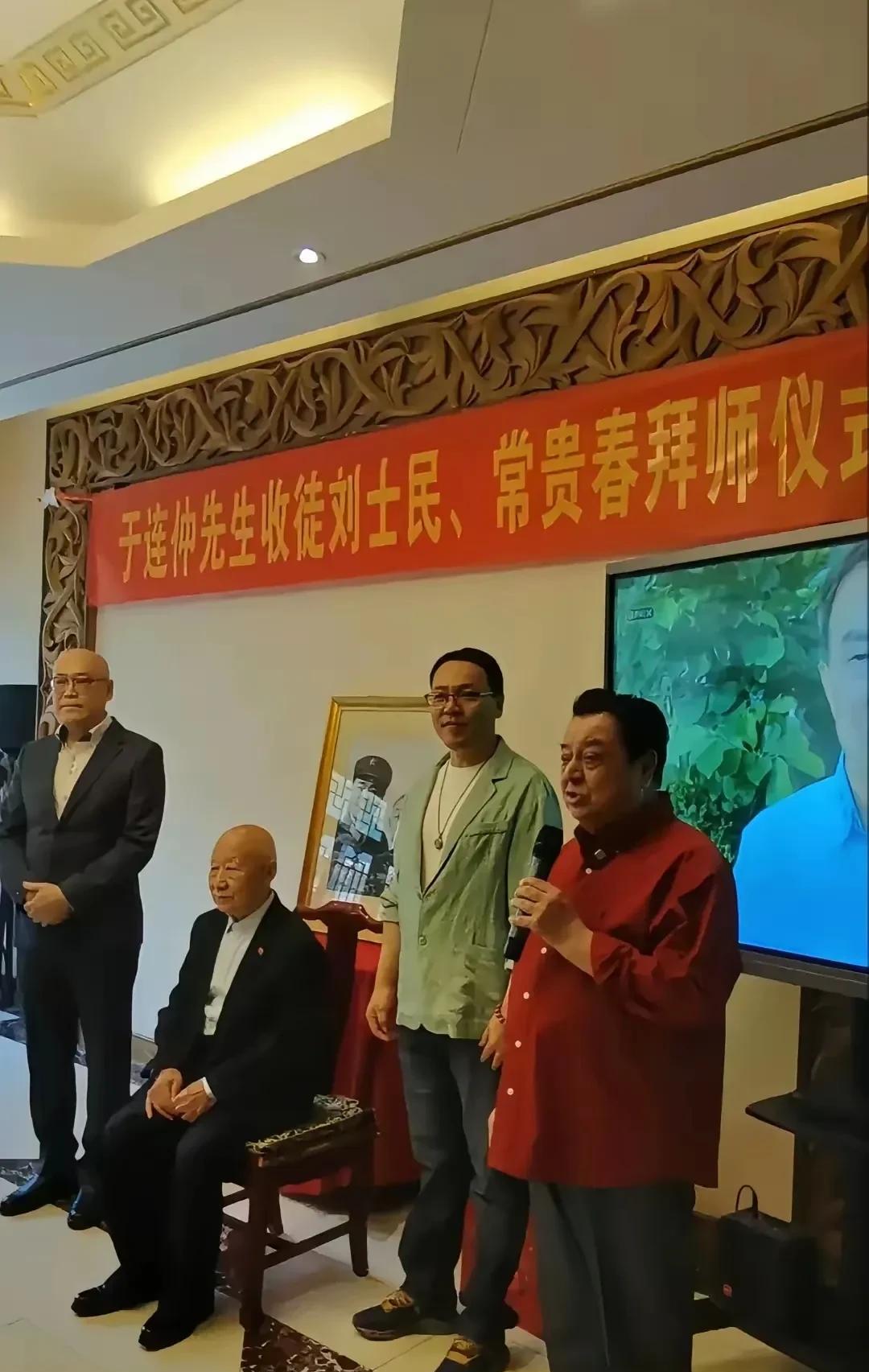 【相声拜师，舍近求远】常宝丰的儿子常贵春，放着天津的不拜，跑到北京拜了于连仲，