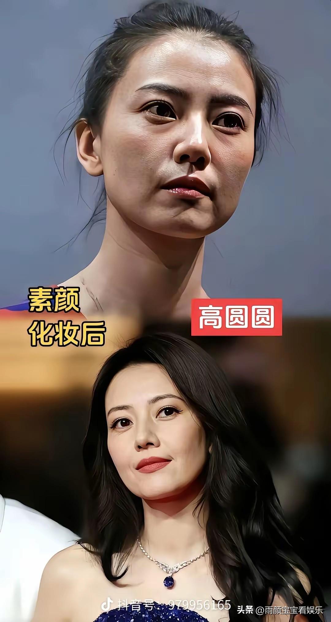 实话实说，女神也老了，