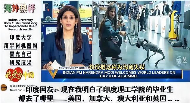 最近，印度又闹出一个国际大笑话，传遍了全世界。新德里办了一场号称“史上最大规模”