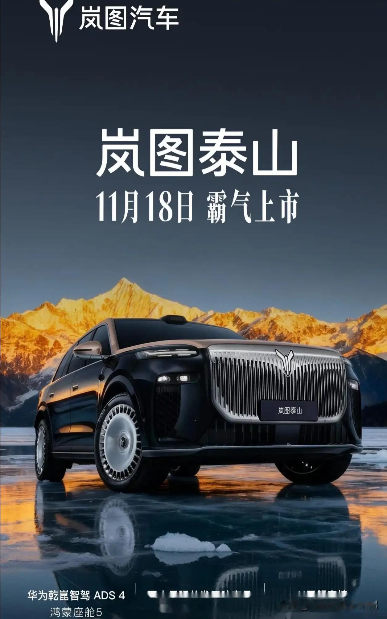 伤害性不大，侮辱性极强，14亿中国人都以为国产新能源大六座SUV车市将是比亚迪