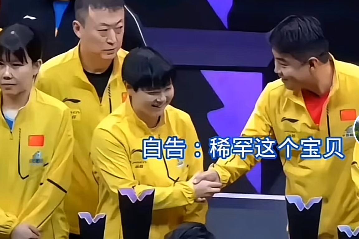 王皓：莎莎，祝贺你夺冠啊！莎：谢谢，王导。王皓：莎莎，你打汗娜.高达那场球