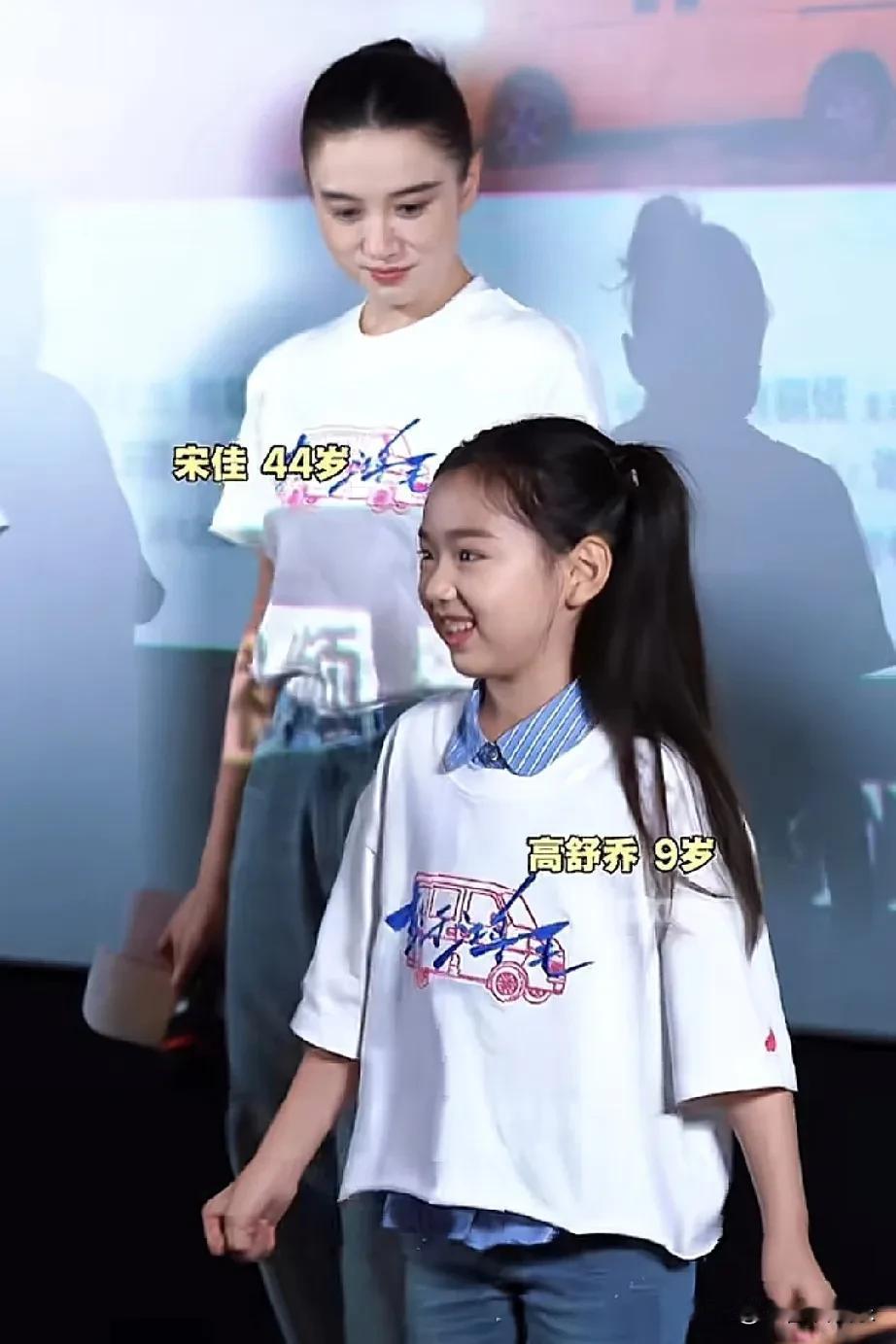 明星的孩子起点就是高，董璇闺女头一次演电影就是跟宋佳合作！高舒乔，小名小酒窝