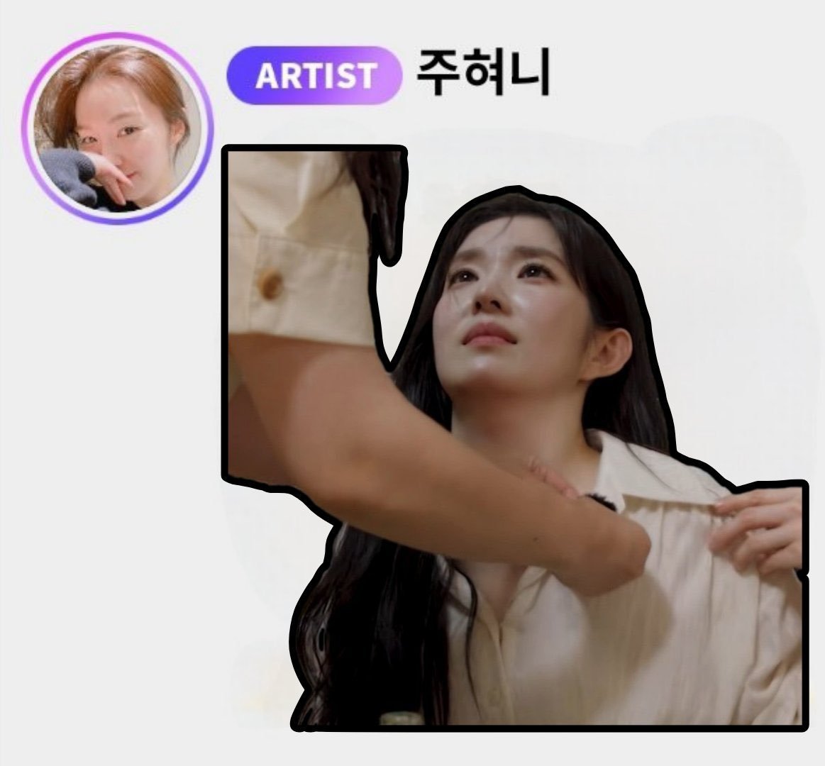 冒泡​​​