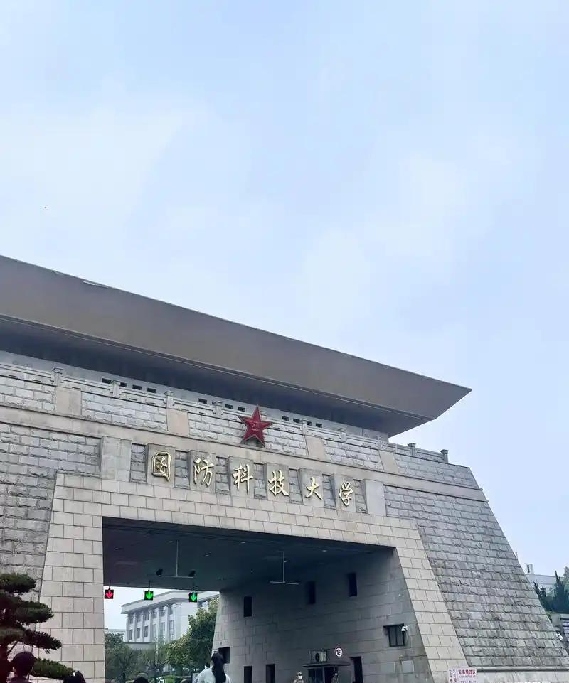 中国仍包分配的几所大学，北京师范大学、华东师范大学、华中师范大学、东北师范大学、