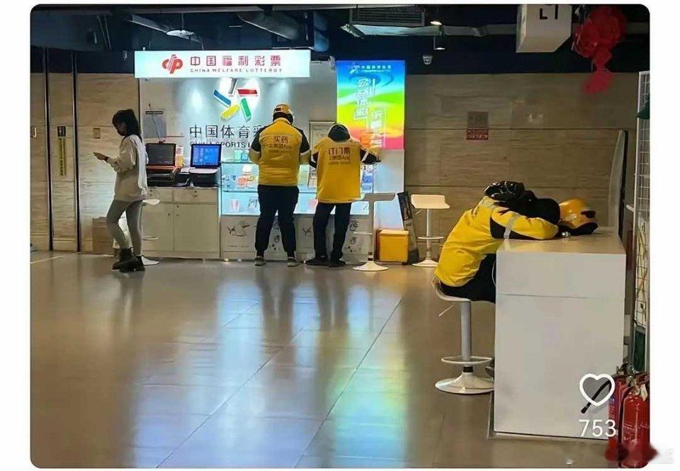 有人在做梦，有的人也忙着做梦……