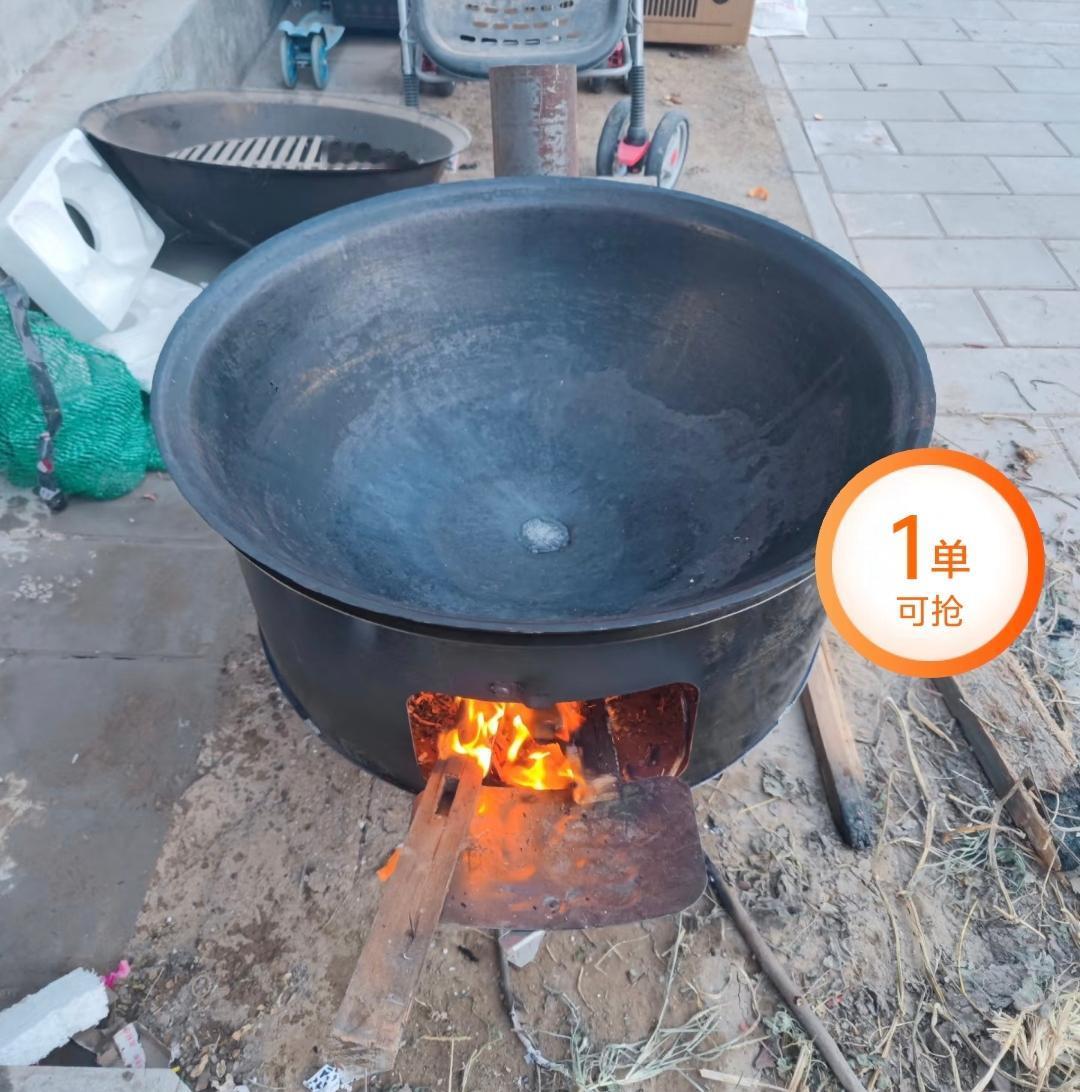 你喜欢吃柴火灶做的食物吗?就说家里逢年过节吧，我妈准得支起那口黑黝黝的大铁锅，五