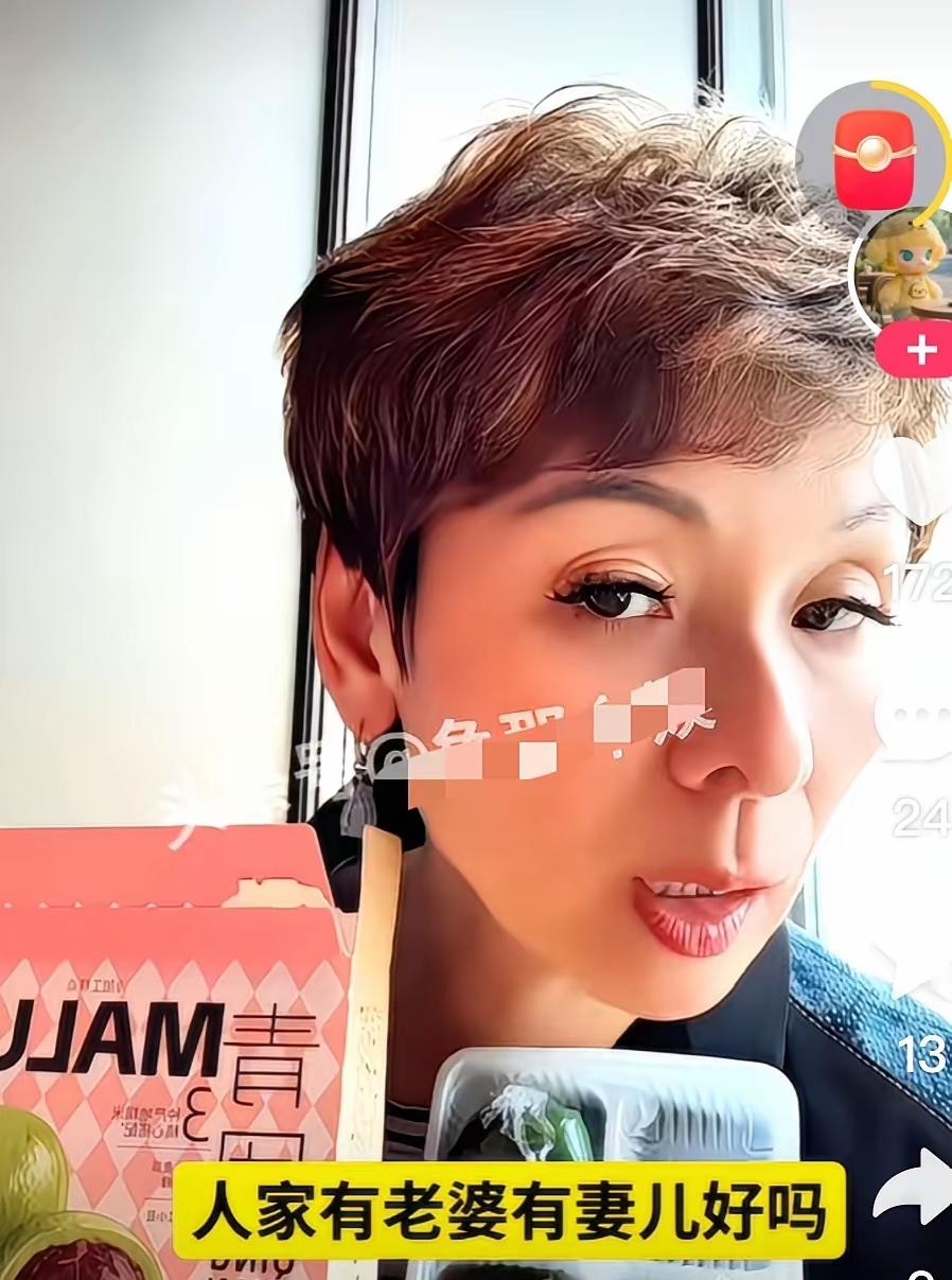 洋洋在麻六记直播间又爆火了！面对网友追问“小菲什么时候回来”，洋洋总一句“回来不