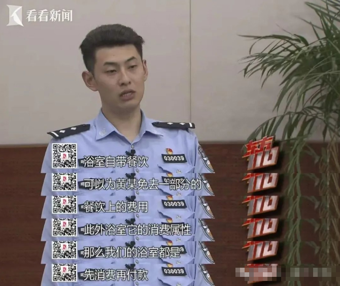 白嫖上瘾了？一女子在上海玩了两个多月，可奇怪的是，几乎没怎么花过钱。原因就是她打