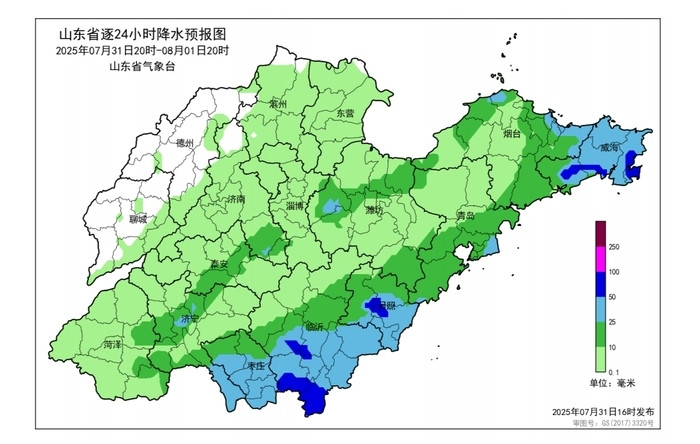 台风“竹节草”将影响山东, 今天傍晚起降雨开启