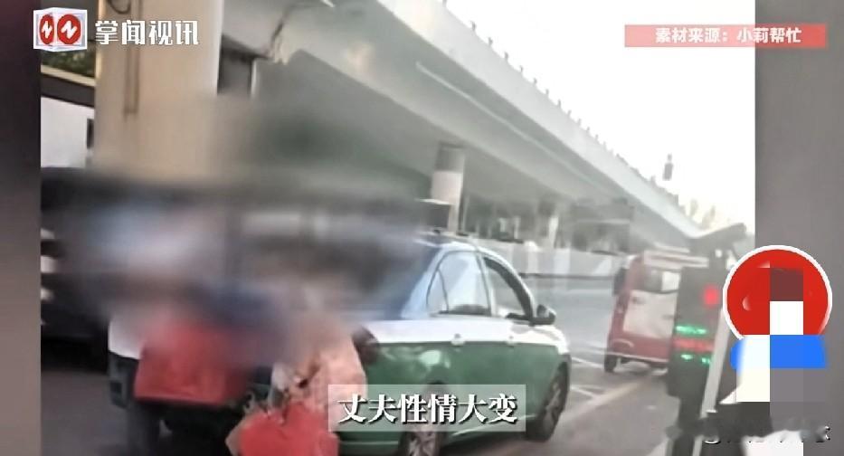 婚姻带给女人什么山东德州的苑女士和丈夫的婚姻本是令人羡慕的一对，因为丈夫通过自