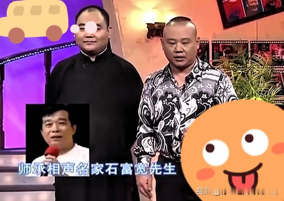 郭德纲介绍侯震的这段词，听着听着就让人鼻子一酸！德云班主郭德纲经常说的介绍侯