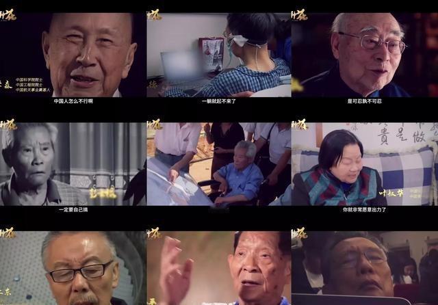 1985年，钱学森在看到很多生硬的汉译科技名词的时候，强调：“我们的词语不光给现