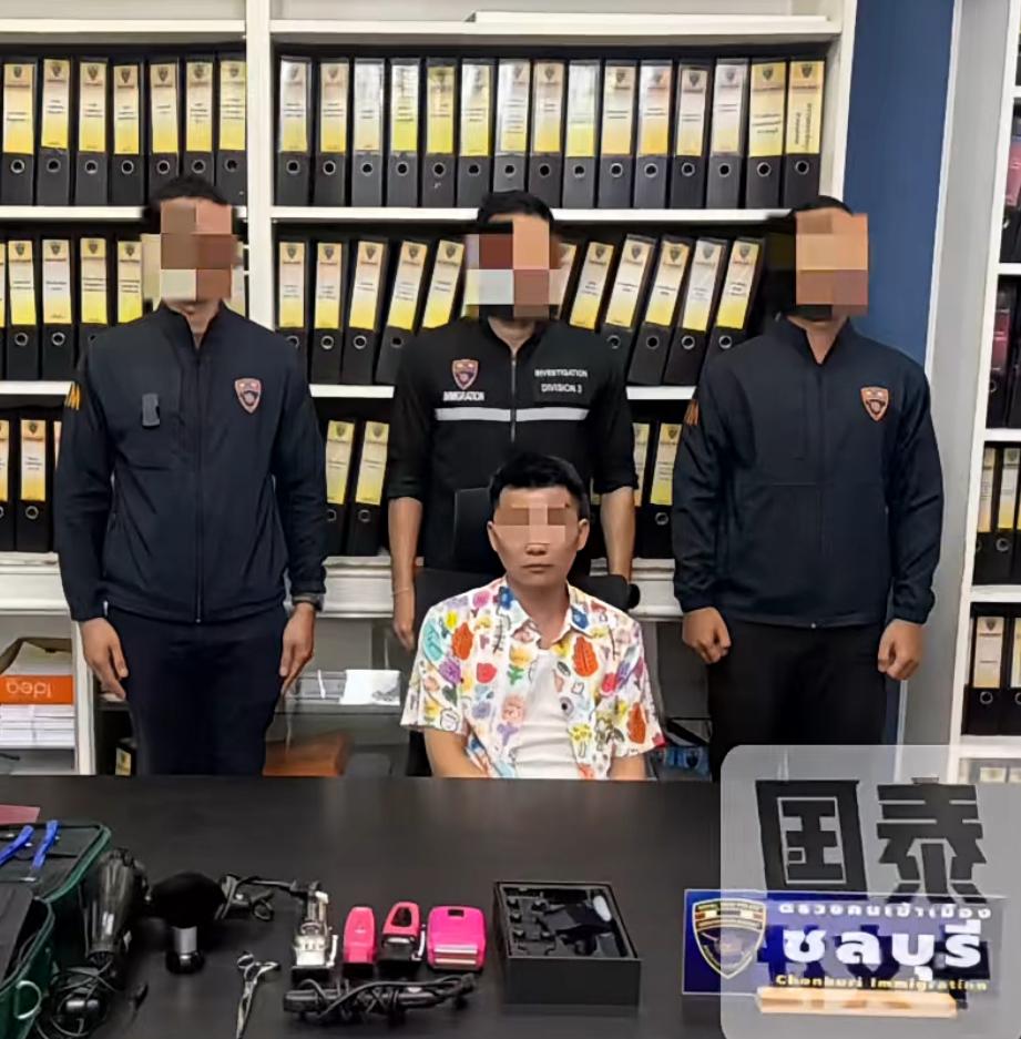 一中国小伙在泰国涉嫌非法理发被抓，他通过线上接单，客户都是中国人。在泰国理发的人