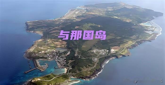 真是后知后觉！根据日媒《朝日新闻》的报道，日本多家企业都感觉向中国政府申请的