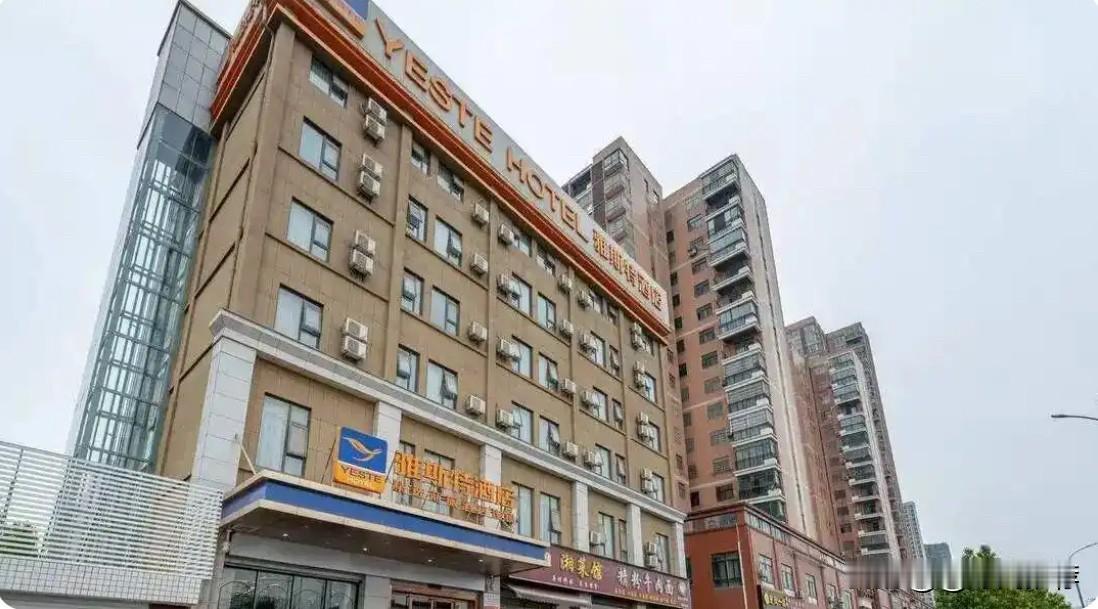 心脏病药滞留酒店前台五小时，男子错失抢救时机不幸离世11月20日，武汉发生一