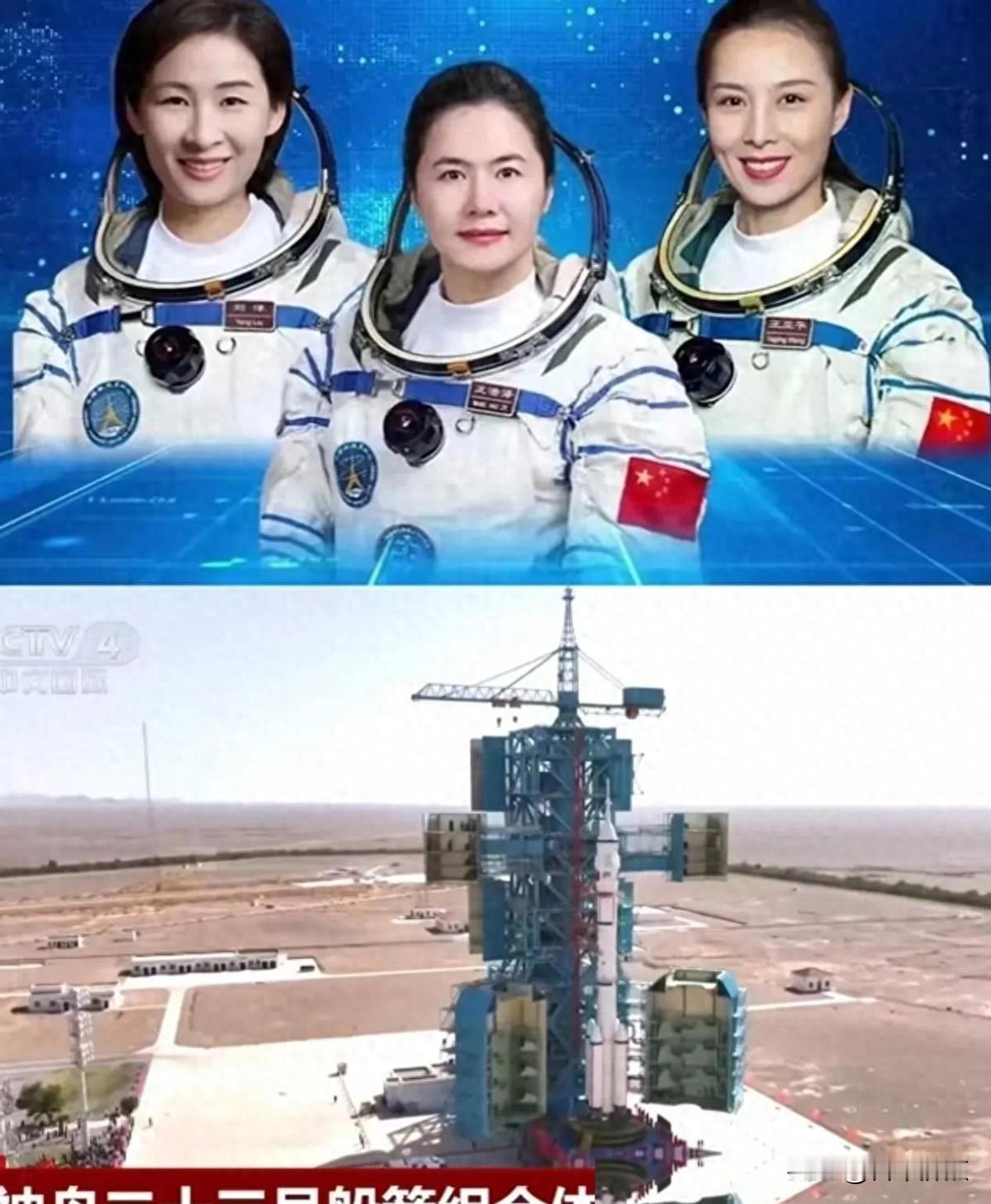神舟二十三号飞了，一年不回地球，真扛得住？。今天早上刷到载人航天办官网更新了