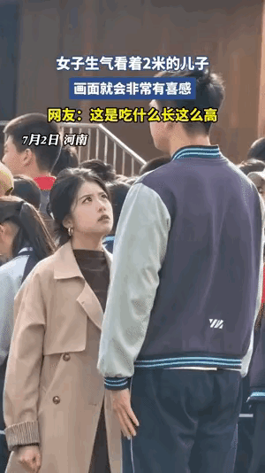 妈妈……打又打不过，拉又拉不动的感觉谁懂！[捂脸哭][捂脸哭][捂脸哭]