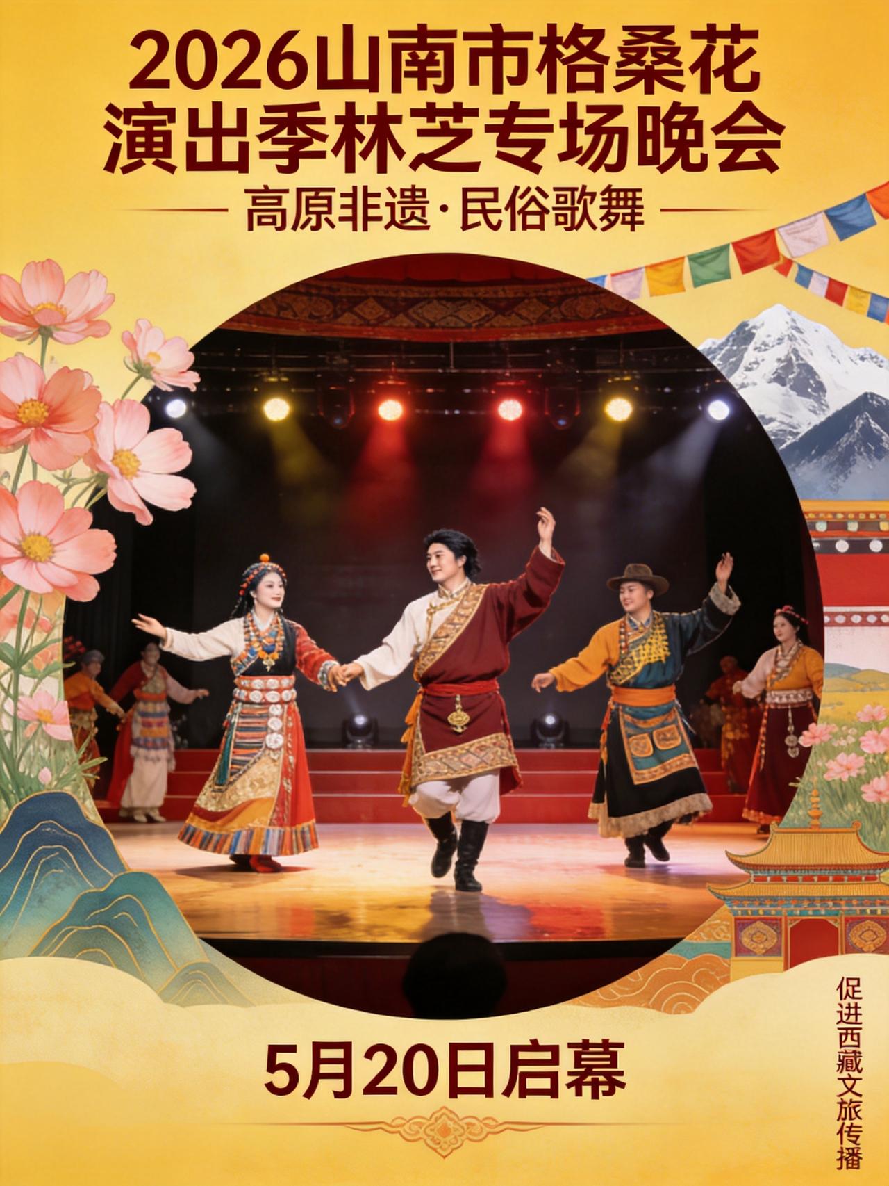 这次热议的内容，表面上看是“孙颖莎王楚钦混双搭档第九年”这个话题引发关注，但点进