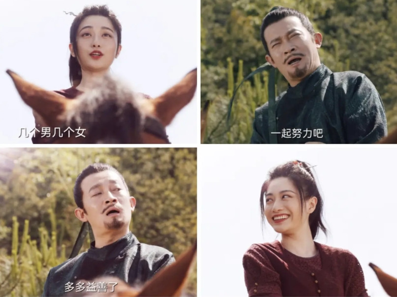 《唐朝诡事录》樱桃和苏无名的发展有点儿太慢了吧？什么时候能成亲？在唐诡1的鼍