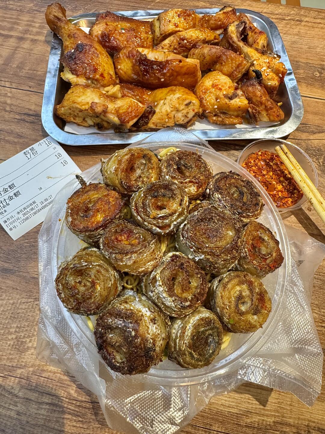 杭州极品！！好吃到不知天地为何物！！